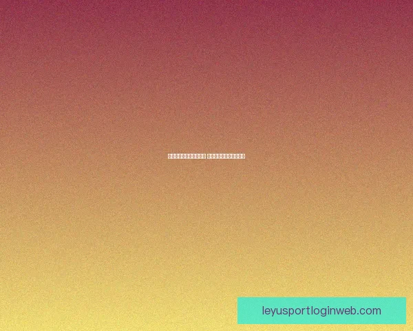 精准体育竞猜分析与推荐 助你轻松赢得大奖全攻略